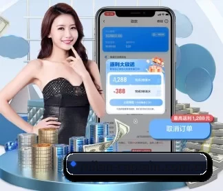米兰体育资讯 APP